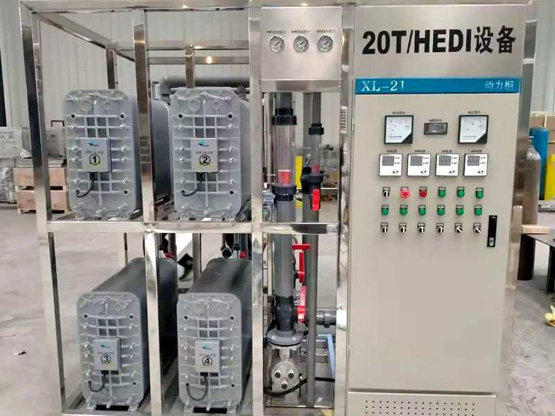 edi會燒壞嗎？EDI設備燒壞后的解決辦法！